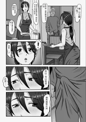 第13頁圖