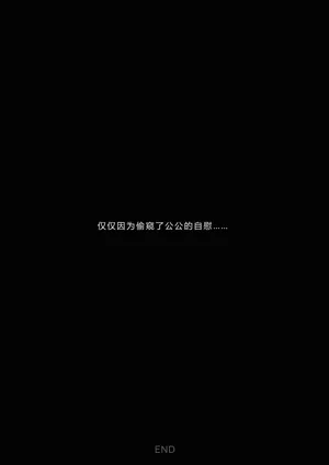 第56頁圖