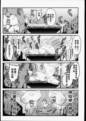 第28頁圖