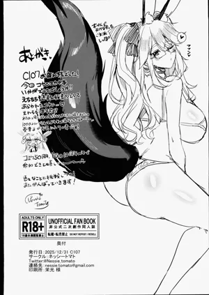 第35頁圖