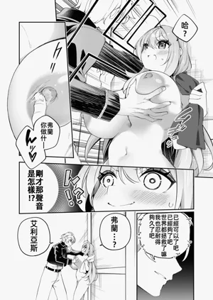 第11頁圖