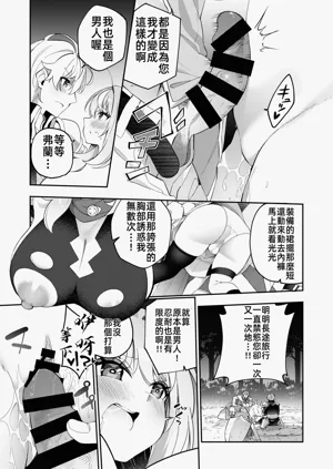 第15頁圖
