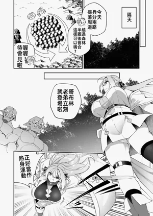 第22頁圖
