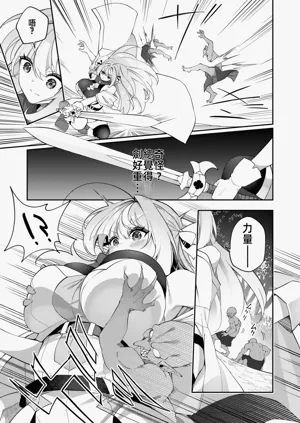 第23頁圖