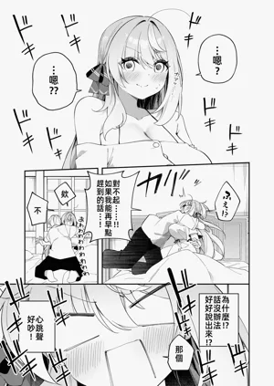 第33頁圖