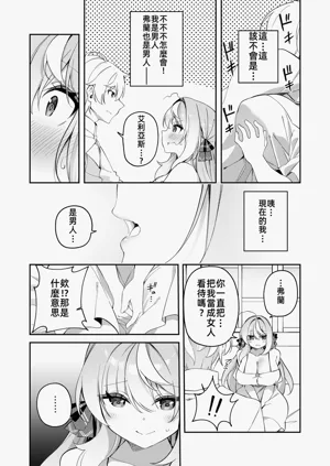 第34頁圖