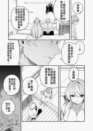 第35頁圖