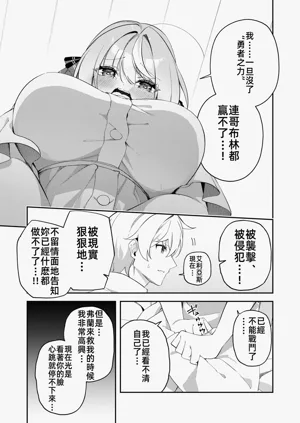 第37頁圖