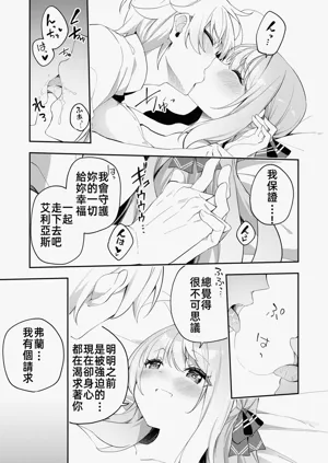 第41頁圖