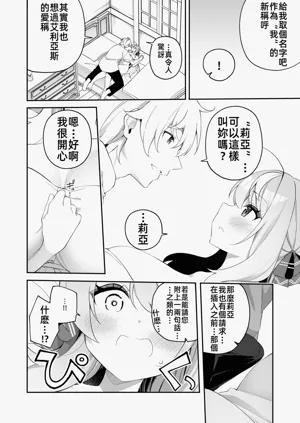 第42頁圖