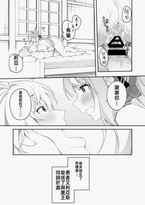 第53頁圖