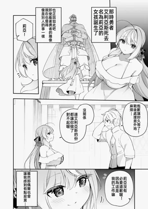 第54頁圖