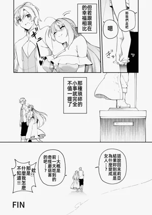 第55頁圖