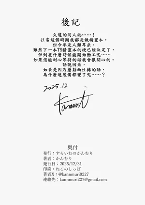第56頁圖