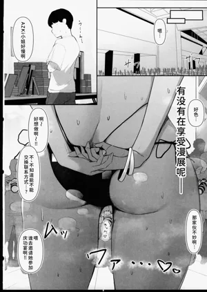 第13页图