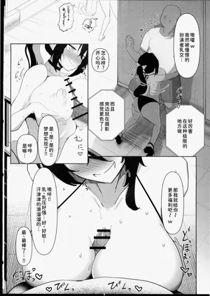 第15页图