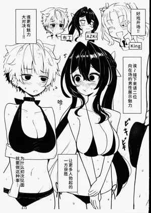 第28页图