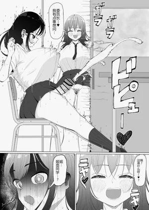第16頁圖