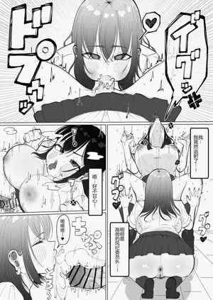 第23頁圖