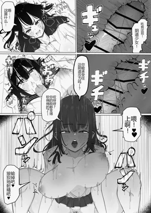 第28頁圖