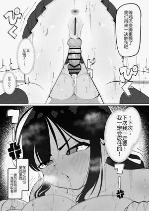 第34頁圖