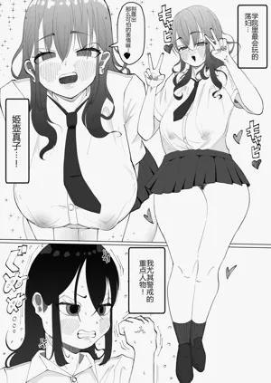 第6頁圖