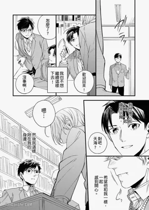 第105頁圖