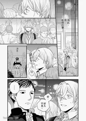 第106頁圖