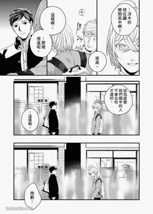 第107頁圖