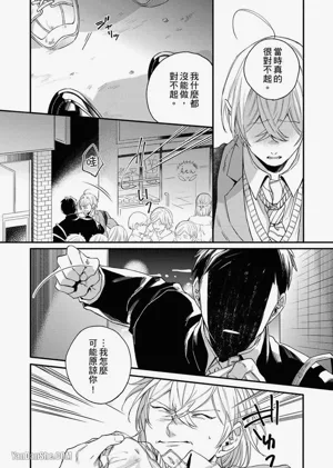 第108頁圖