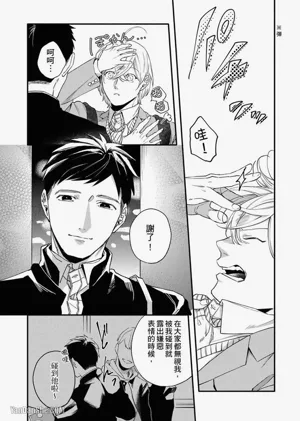 第109頁圖