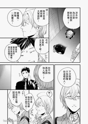 第111頁圖