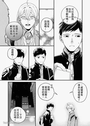 第113頁圖
