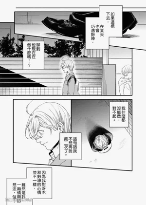 第114頁圖