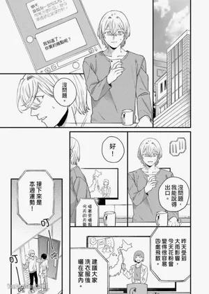 第116頁圖