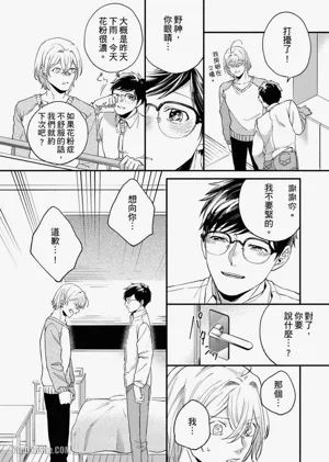 第117頁圖