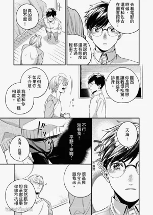 第118頁圖