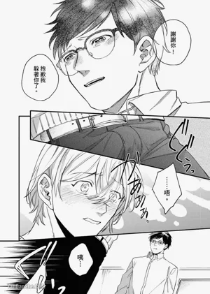 第119頁圖