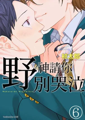 第123頁圖
