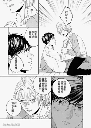 第125頁圖
