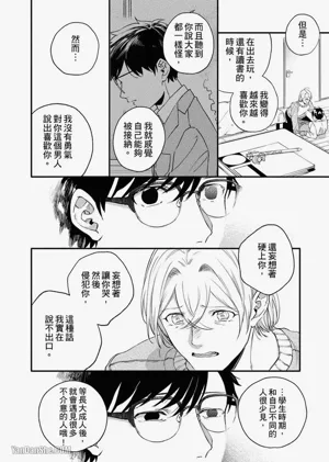 第126頁圖