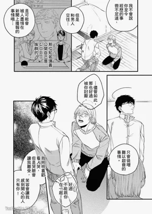 第127頁圖