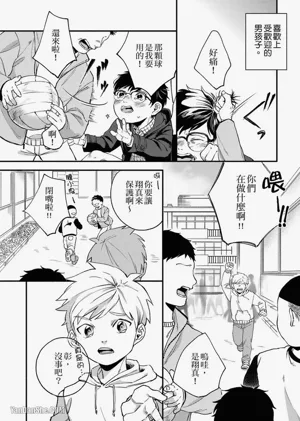 第130頁圖