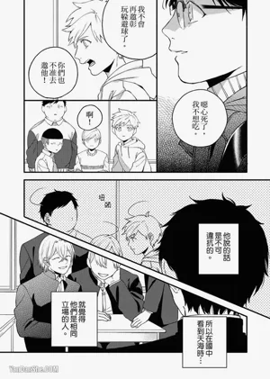 第134頁圖