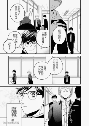 第135頁圖