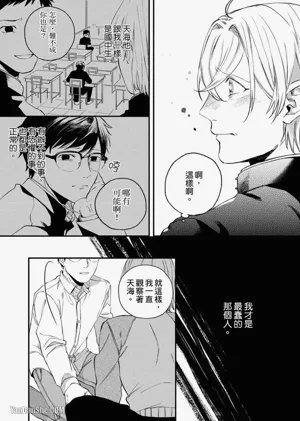 第136頁圖