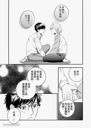 第137頁圖