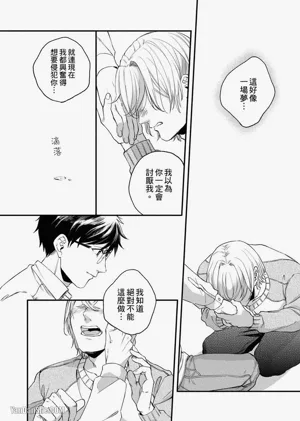 第138頁圖