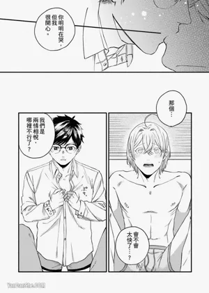 第140頁圖
