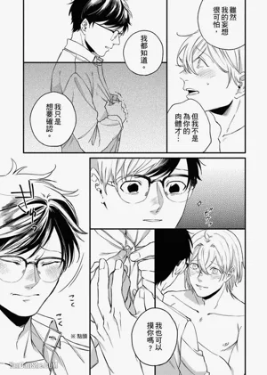 第141頁圖
